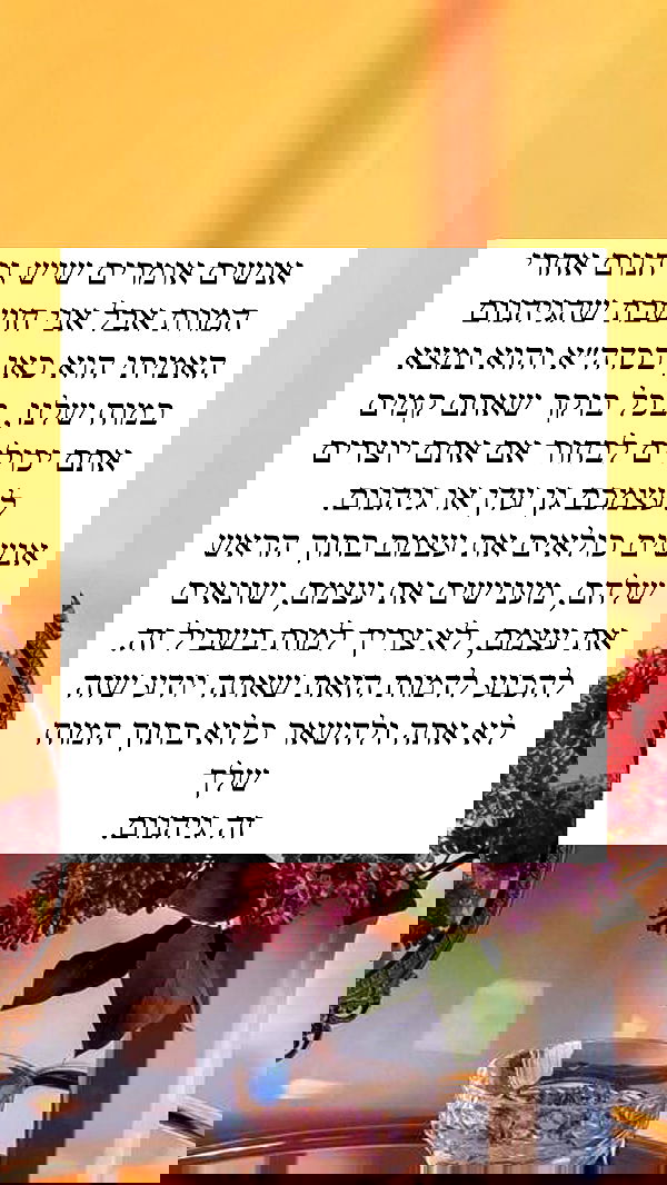 itsilanosh itsilanosh archive image