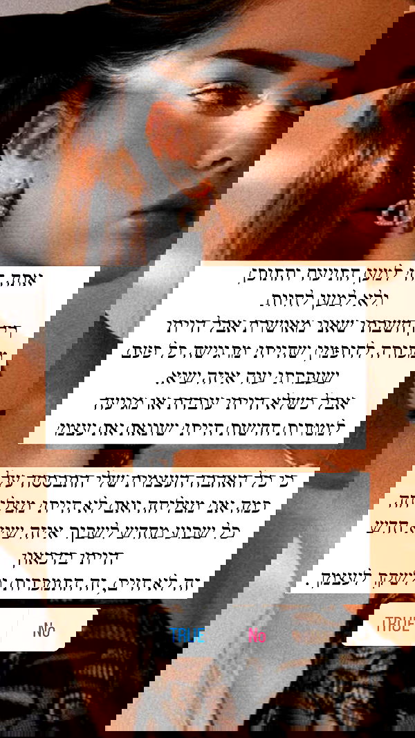 itsilanosh itsilanosh archive image