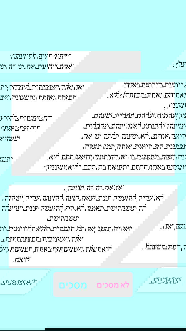 itsilanosh itsilanosh archive image