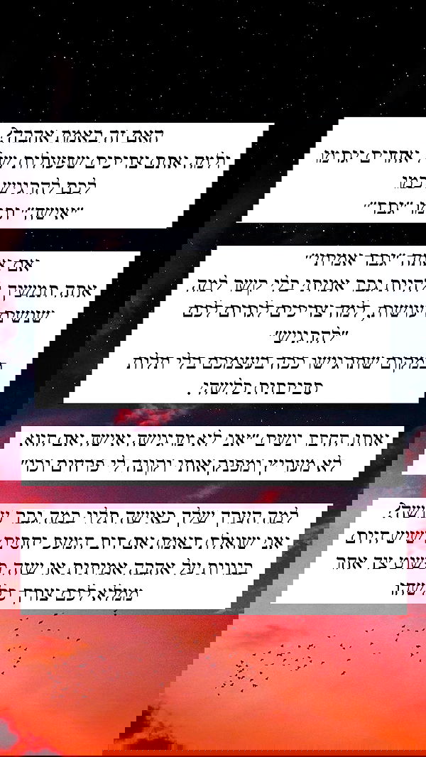 itsilanosh itsilanosh archive image