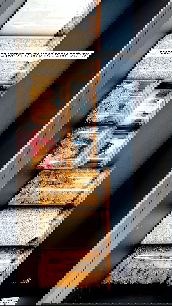 itsilanosh itsilanosh archive image