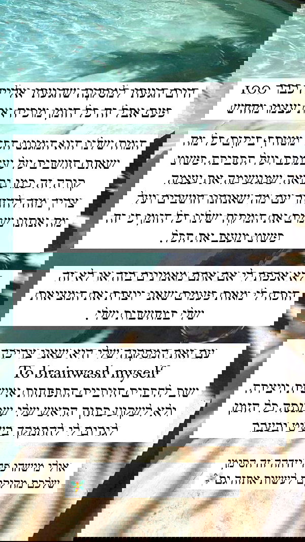 itsilanosh itsilanosh archive image