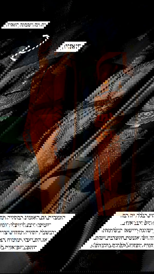 itsilanosh itsilanosh archive image