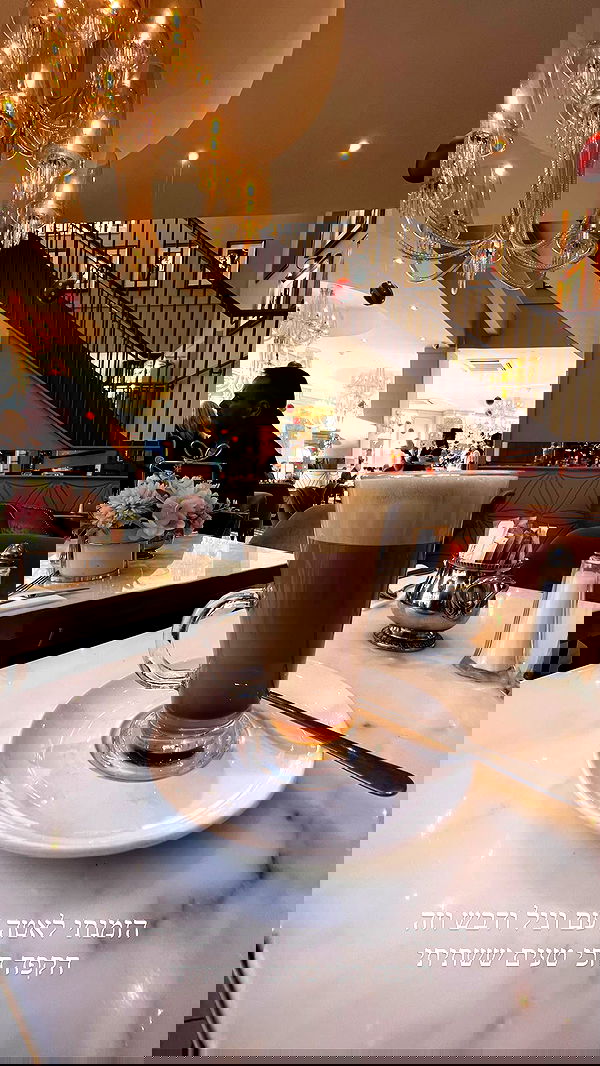 itsilanosh itsilanosh archive image