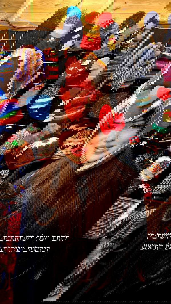 itsilanosh itsilanosh archive image