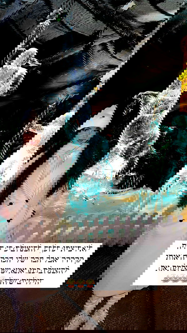 itsilanosh itsilanosh archive image