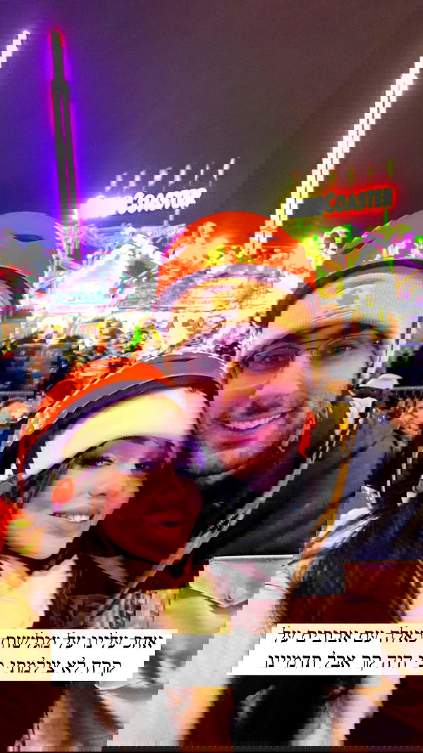 itsilanosh itsilanosh archive image