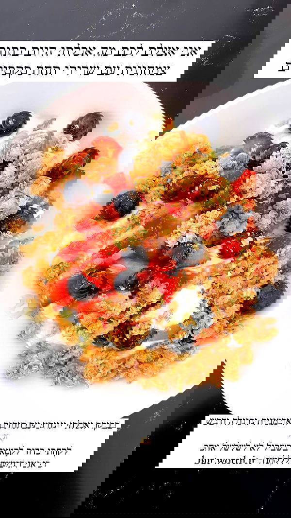 itsilanosh itsilanosh archive image