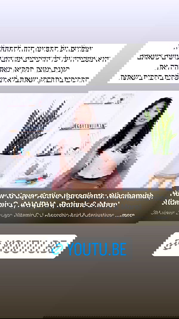 itsilanosh itsilanosh archive image