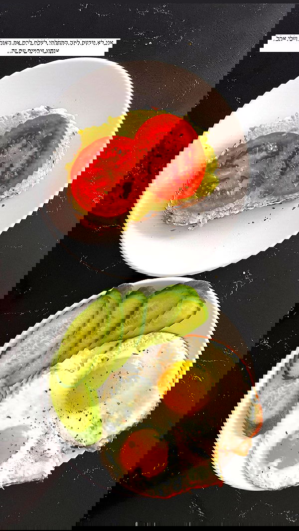 itsilanosh itsilanosh archive image