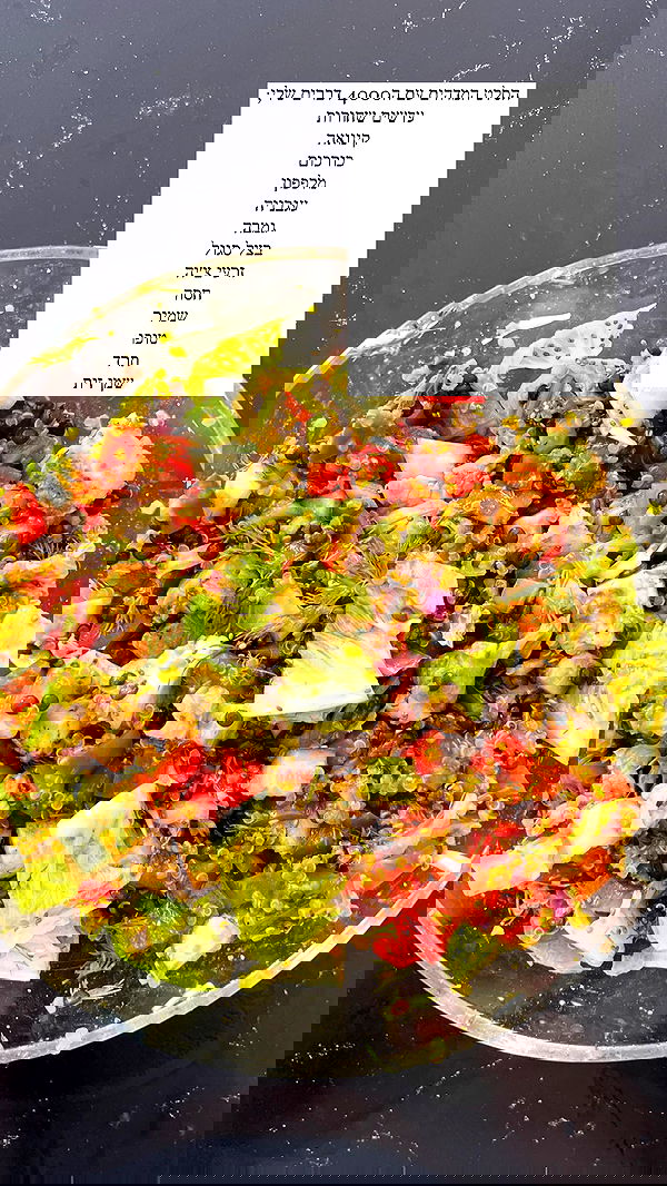 itsilanosh itsilanosh archive image