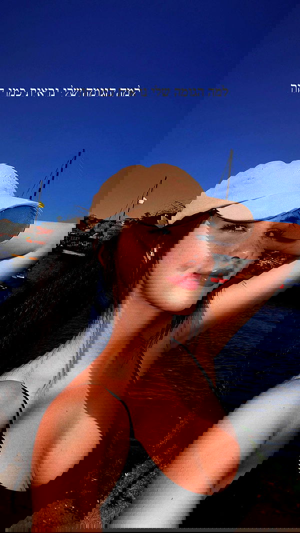 itsilanosh itsilanosh archive image