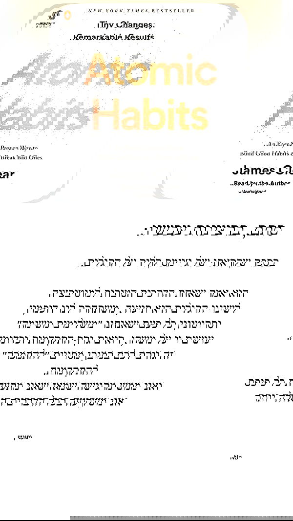 itsilanosh itsilanosh archive image