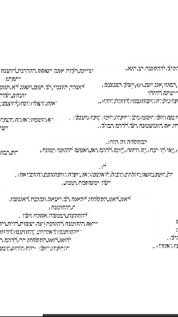 itsilanosh itsilanosh archive image