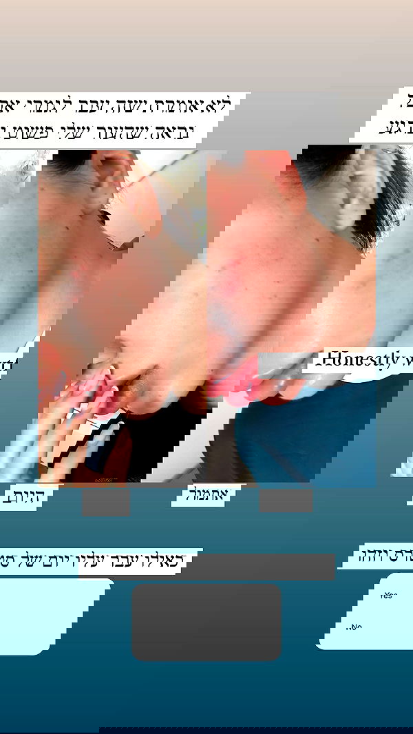 itsilanosh itsilanosh archive image