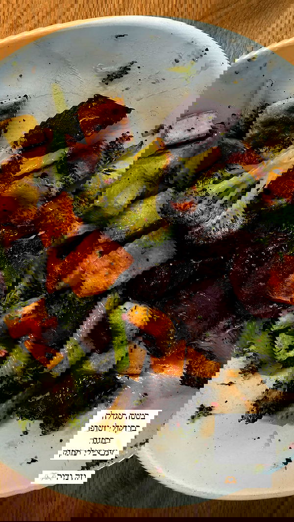 itsilanosh itsilanosh archive image