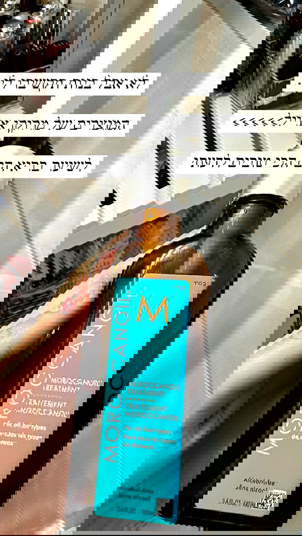 itsilanosh itsilanosh archive image