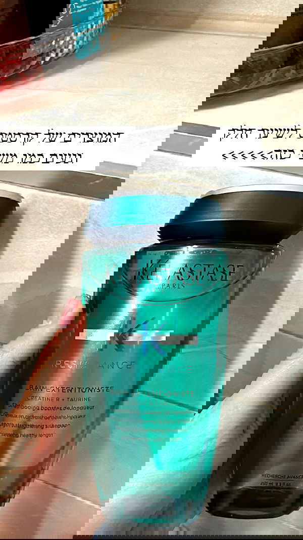 itsilanosh itsilanosh archive image