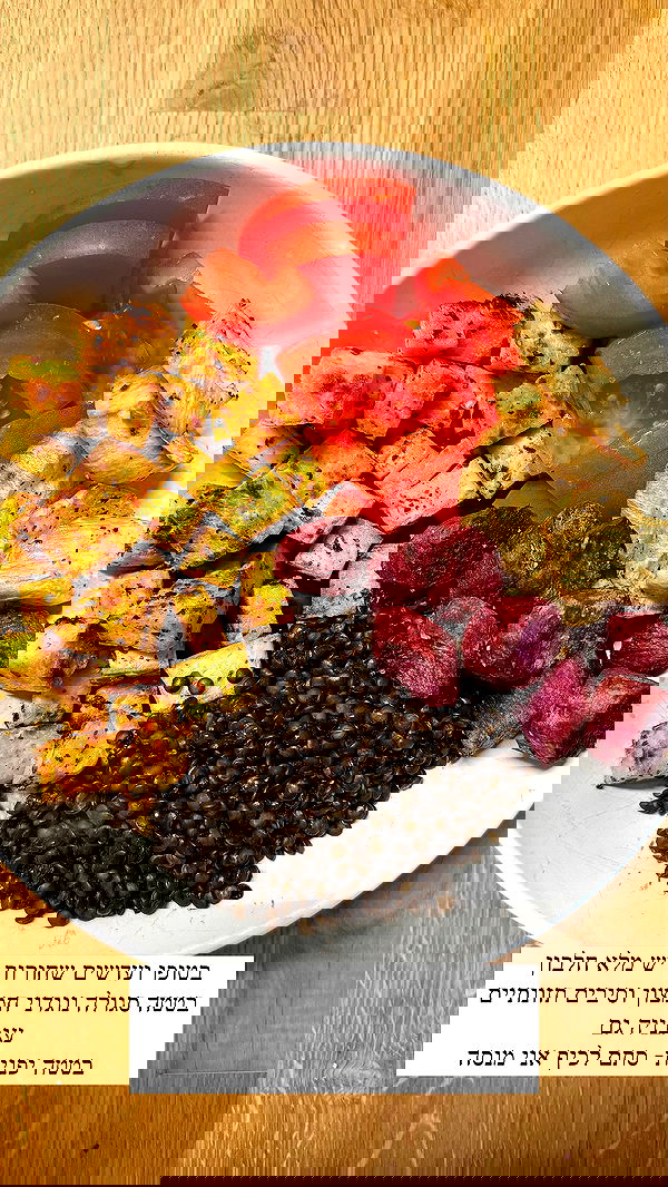 itsilanosh itsilanosh archive image