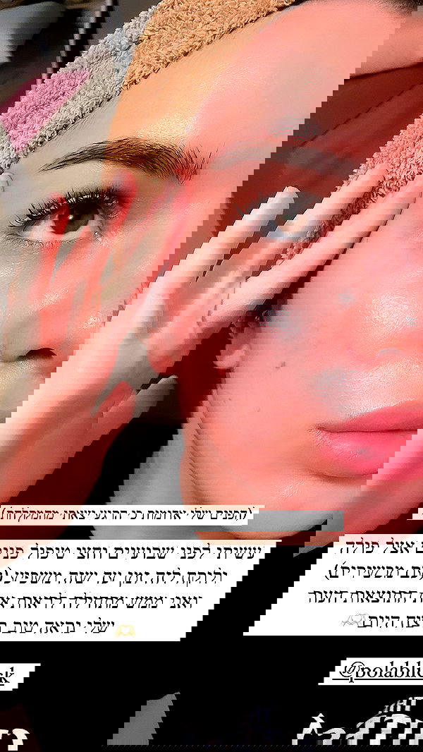 itsilanosh itsilanosh archive image