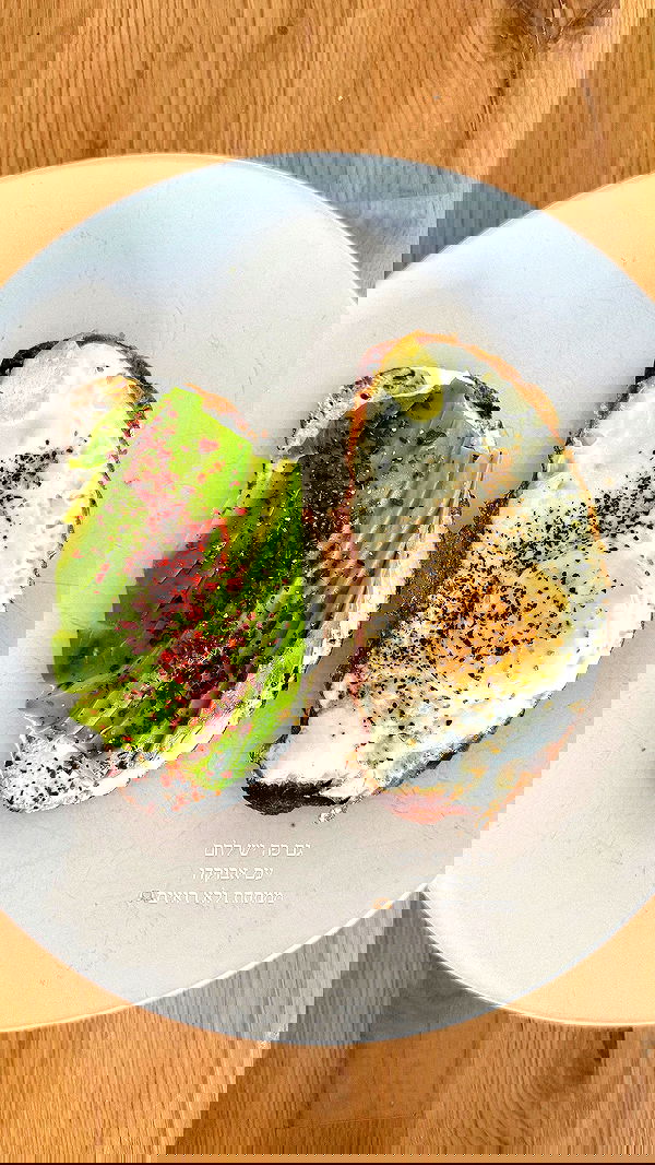 itsilanosh itsilanosh archive image