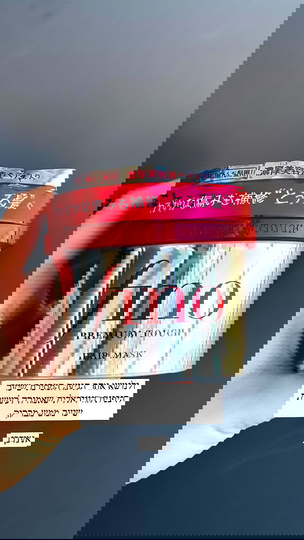 itsilanosh itsilanosh archive image