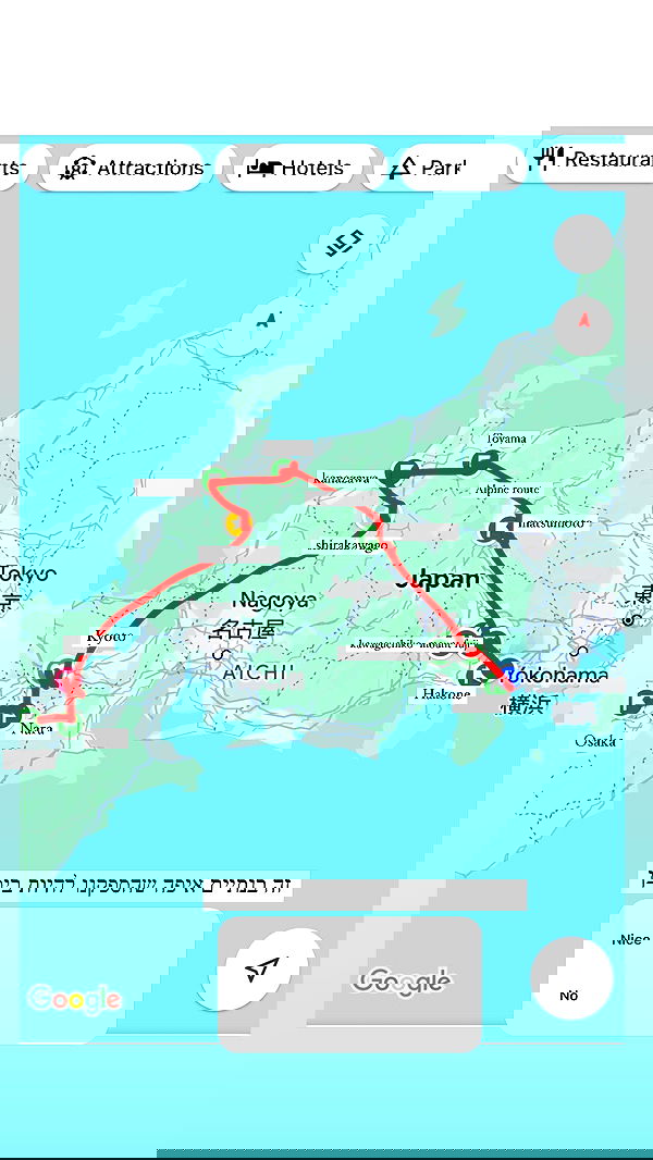 itsilanosh itsilanosh archive image