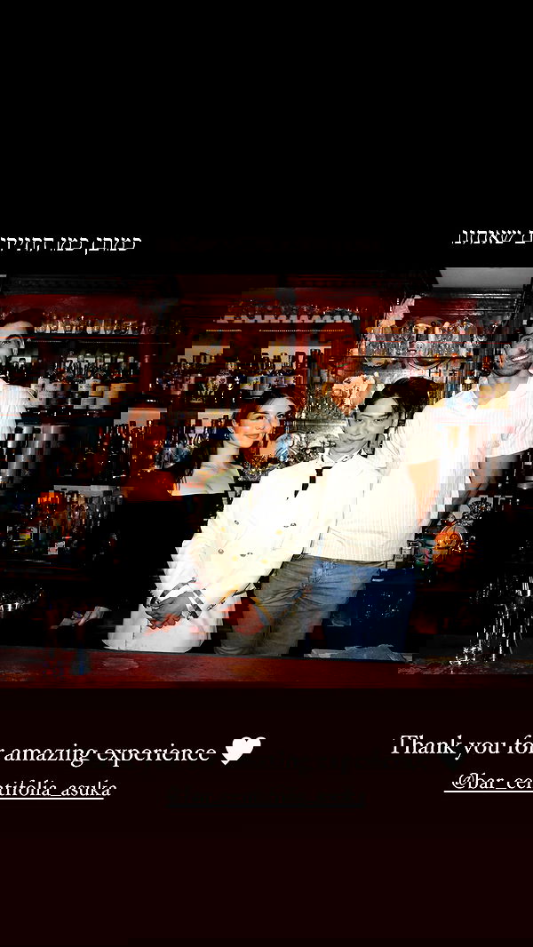 itsilanosh itsilanosh archive image