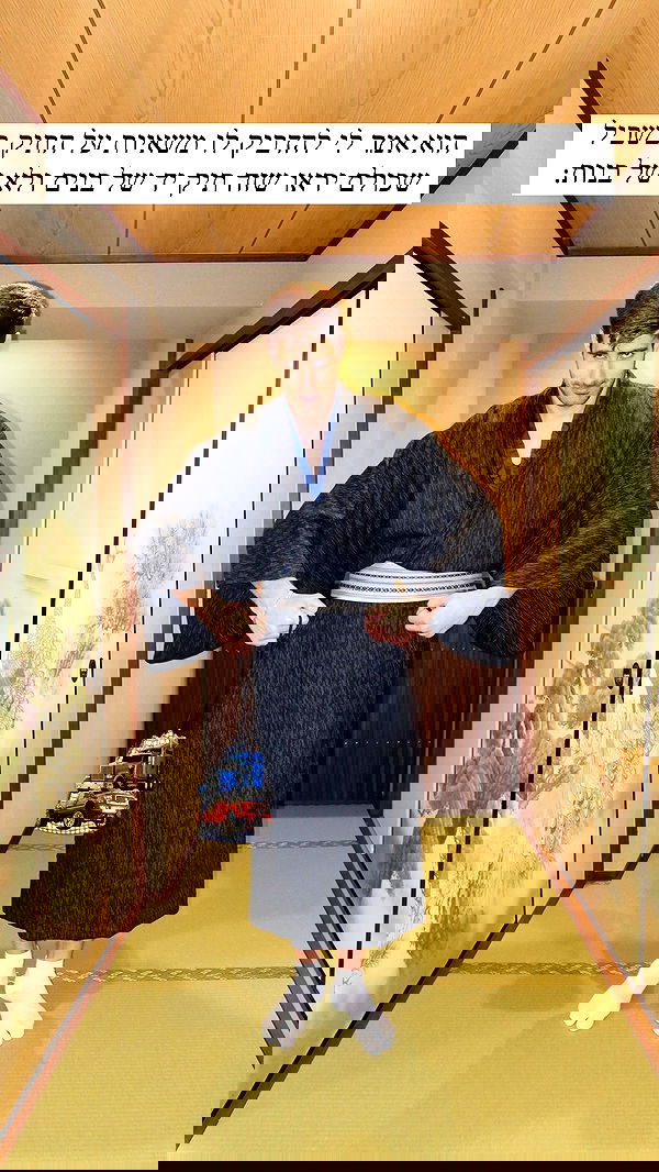 itsilanosh itsilanosh archive image