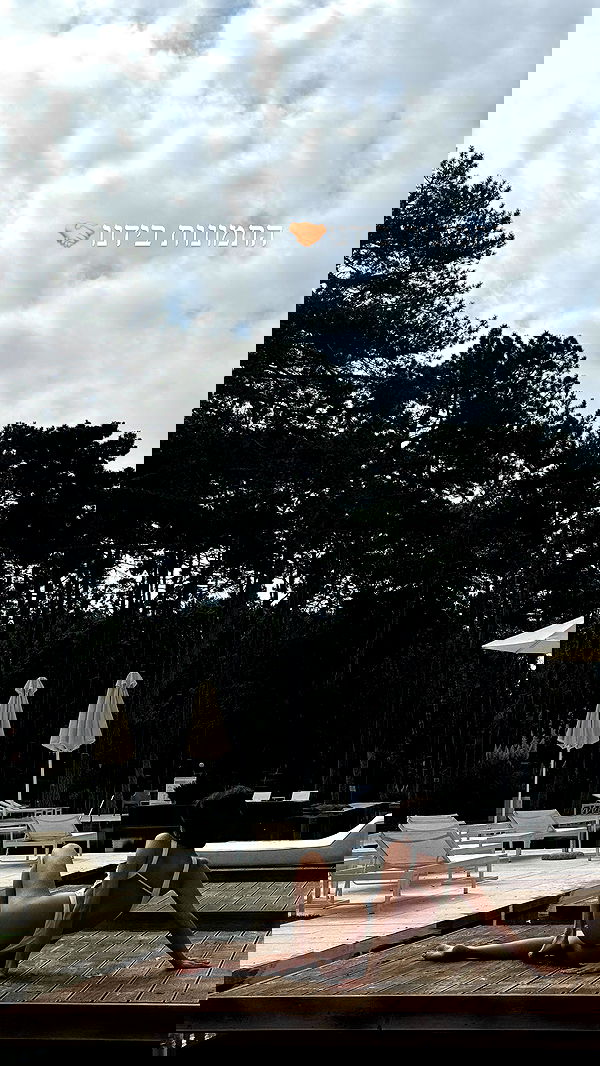 itsilanosh itsilanosh archive image