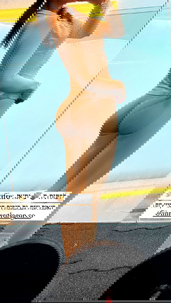 itsilanosh itsilanosh archive image