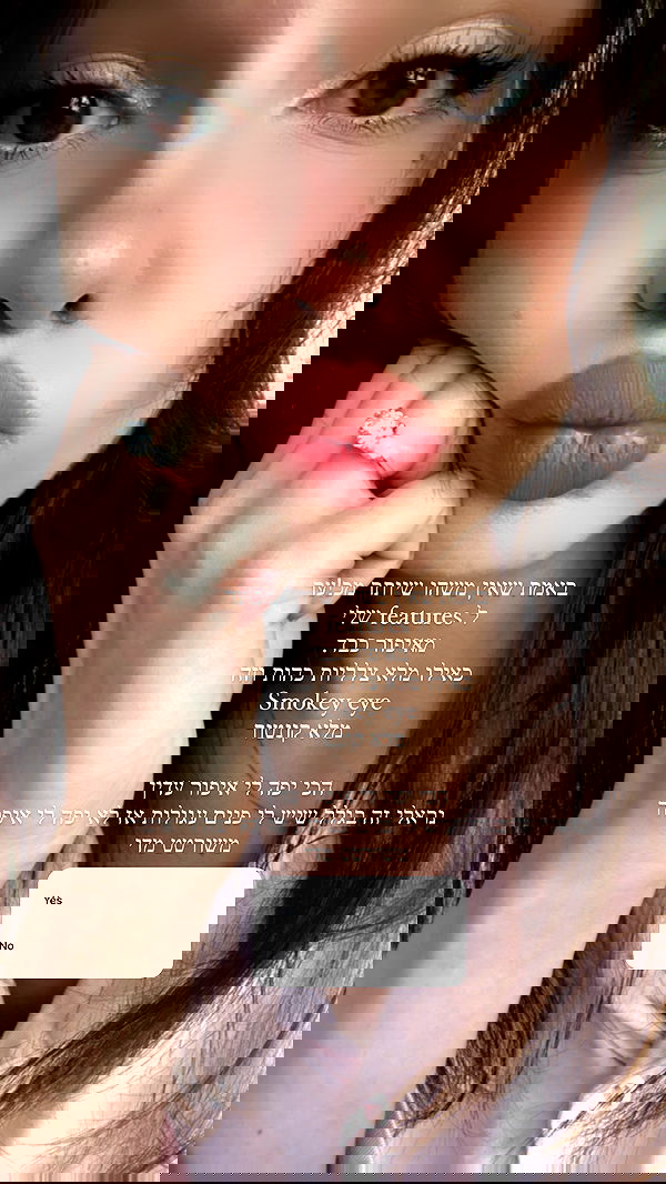 itsilanosh itsilanosh archive image