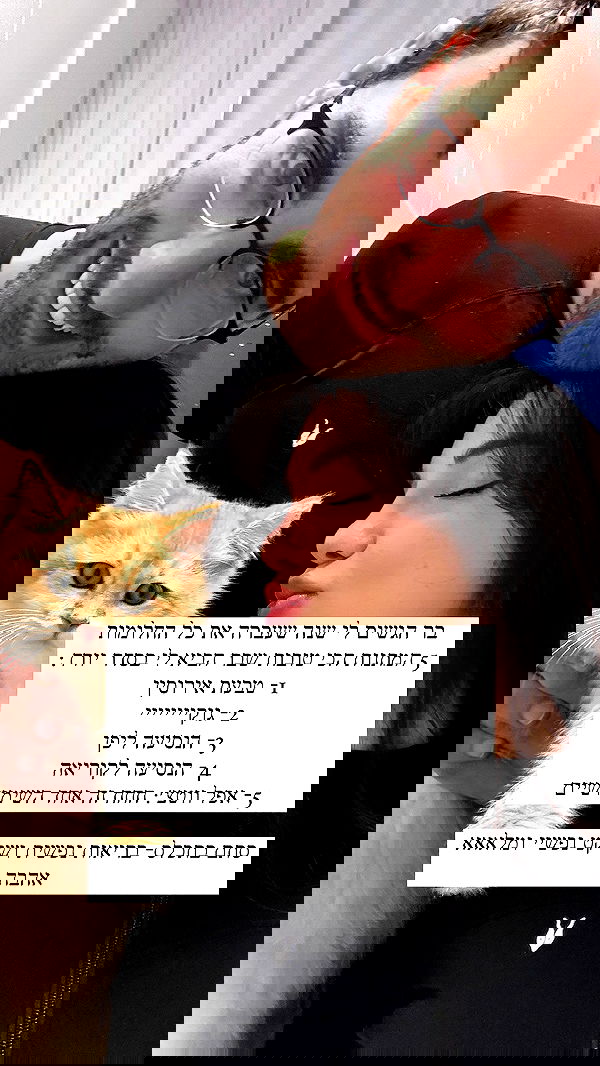 itsilanosh itsilanosh archive image