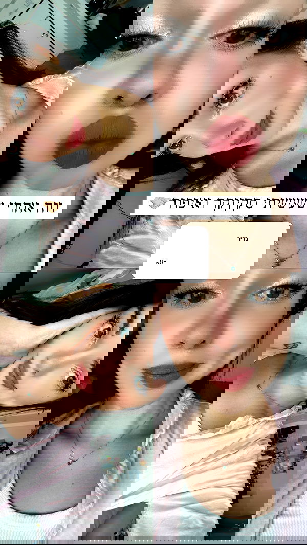 itsilanosh itsilanosh archive image