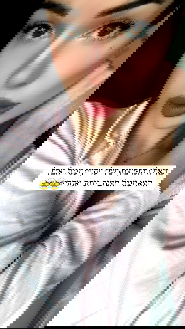 itsilanosh itsilanosh archive image