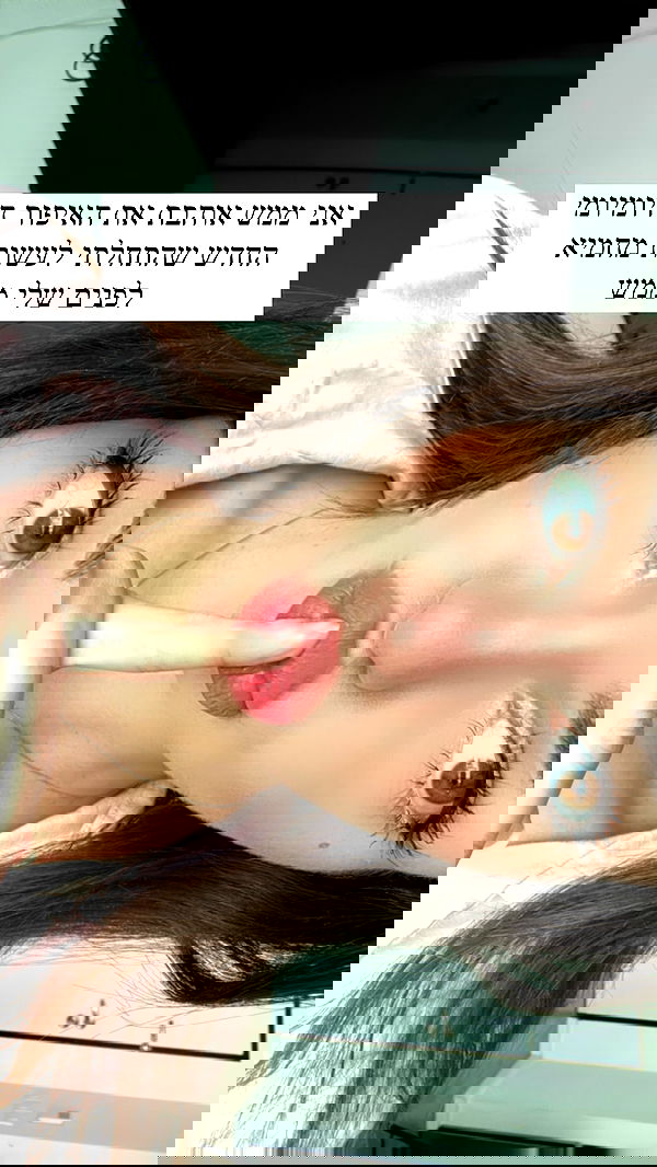 itsilanosh itsilanosh archive image