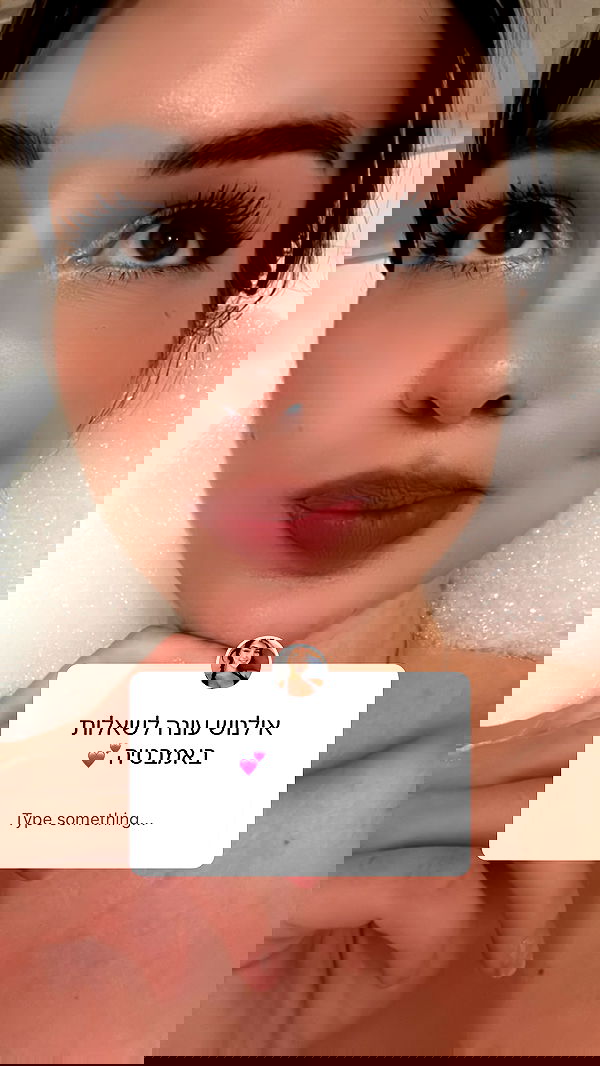 itsilanosh itsilanosh archive image