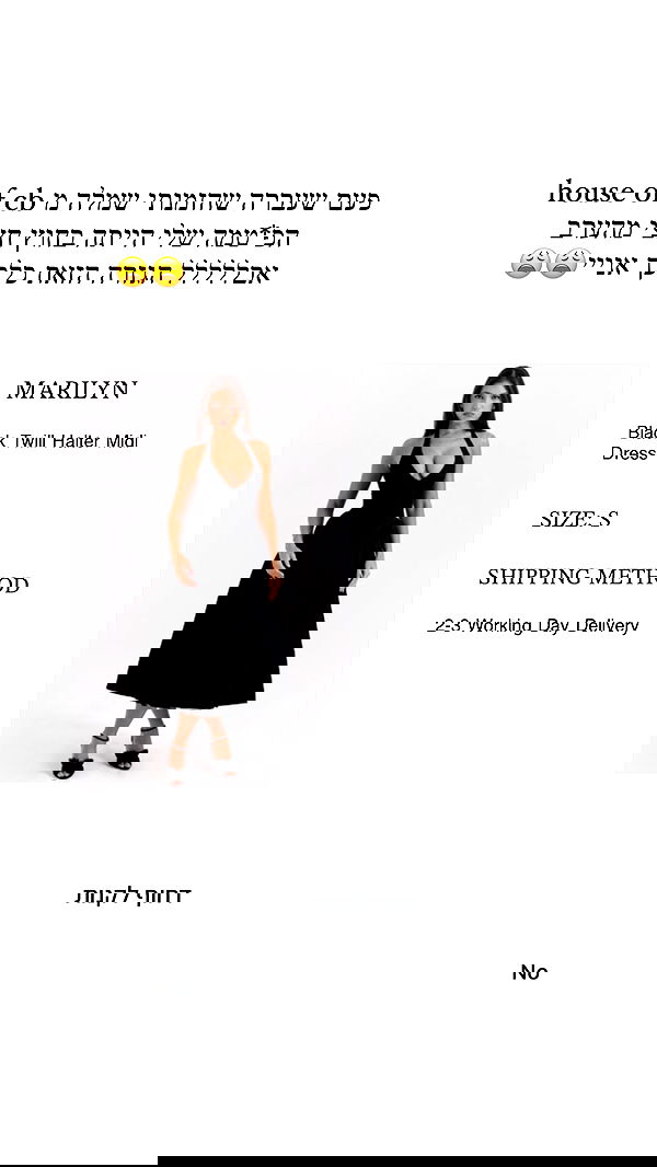 itsilanosh itsilanosh archive image