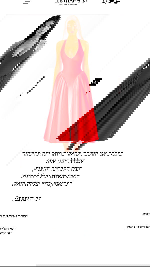 itsilanosh itsilanosh archive image