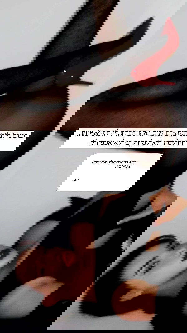 itsilanosh itsilanosh archive image