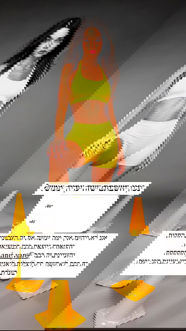 itsilanosh itsilanosh archive image