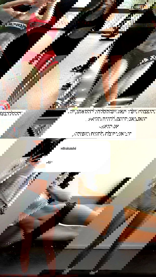 itsilanosh itsilanosh archive image