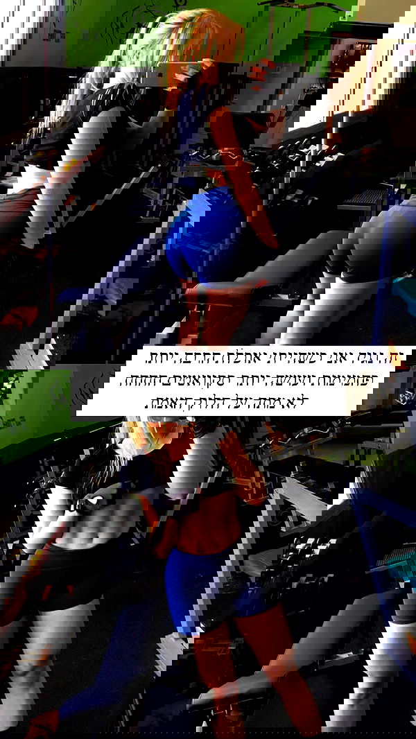 itsilanosh itsilanosh archive image