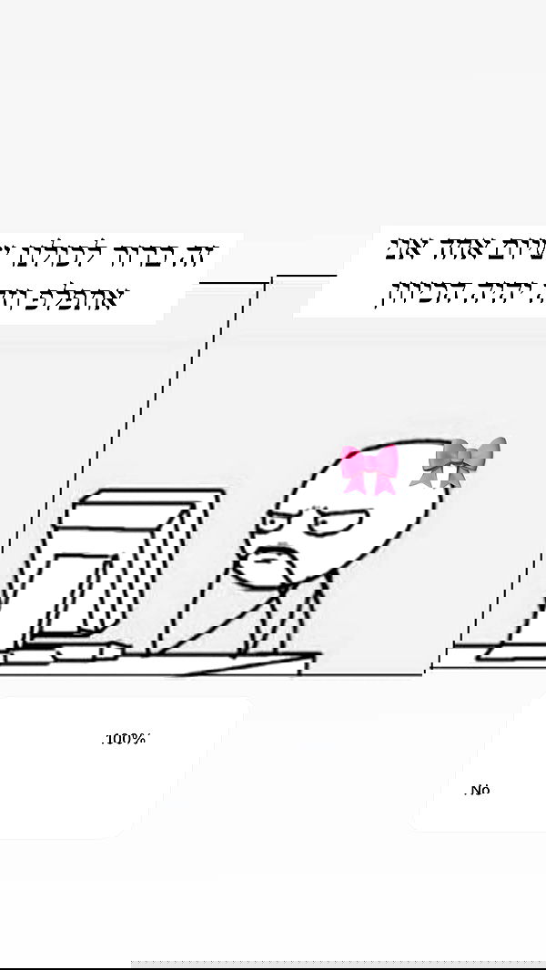 itsilanosh itsilanosh archive image