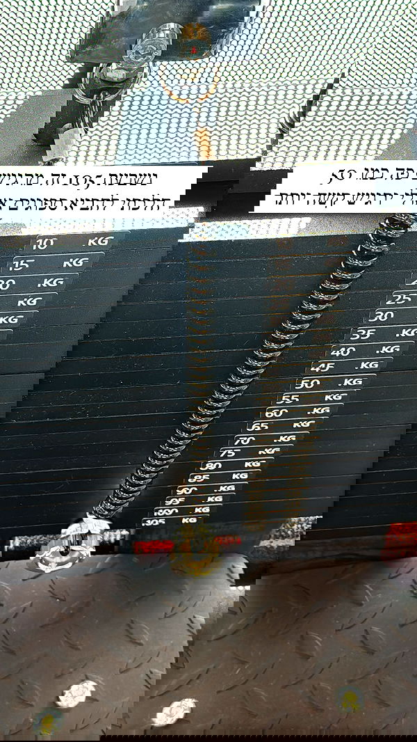 itsilanosh itsilanosh archive image