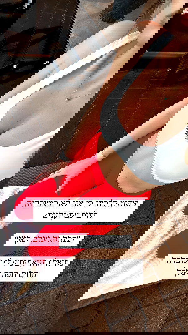 itsilanosh itsilanosh archive image