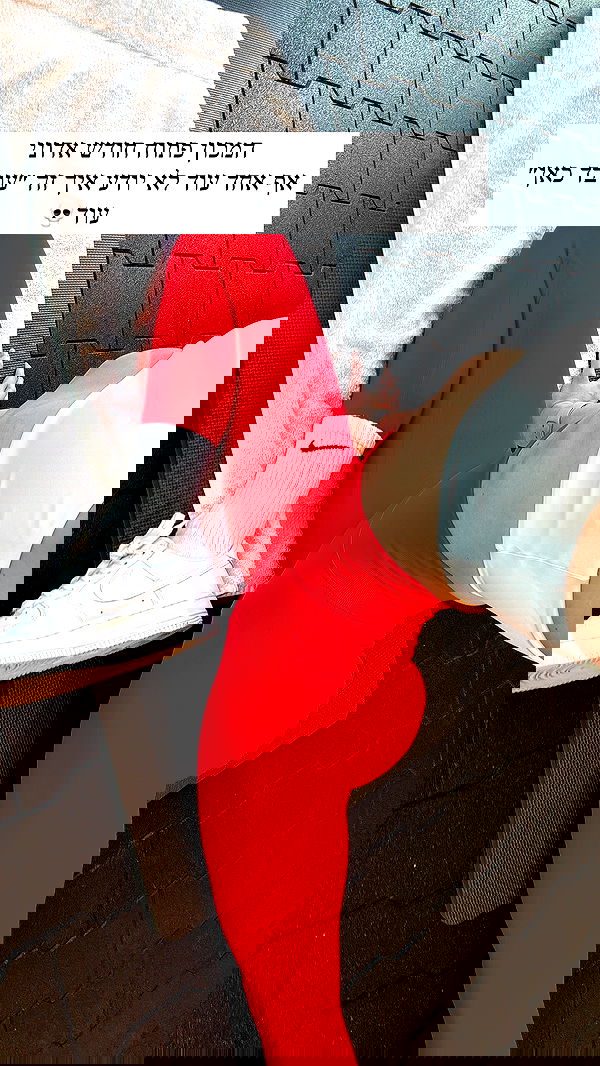 itsilanosh itsilanosh archive image