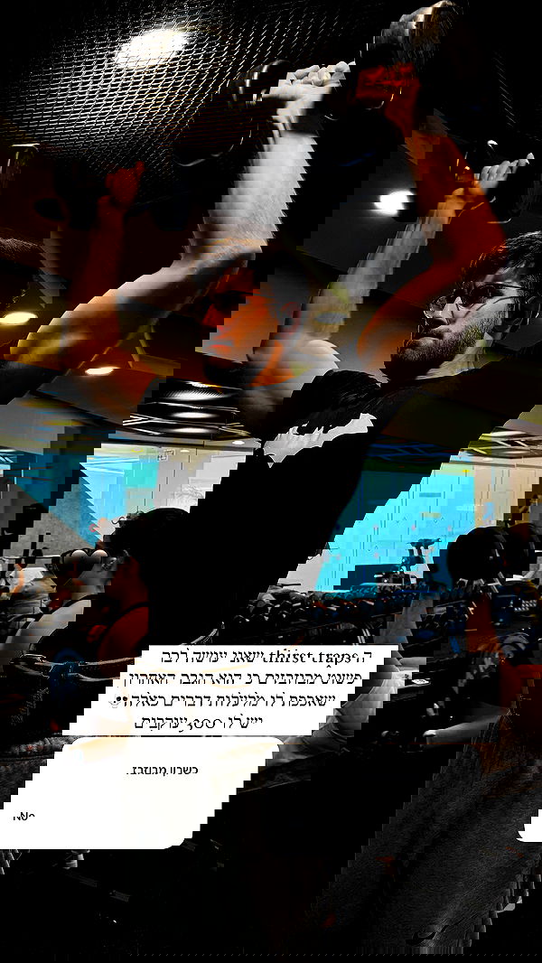 itsilanosh itsilanosh archive image