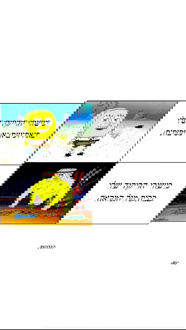 itsilanosh itsilanosh archive image