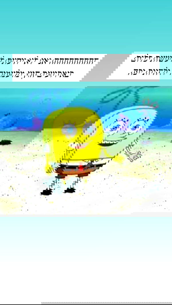 itsilanosh itsilanosh archive image